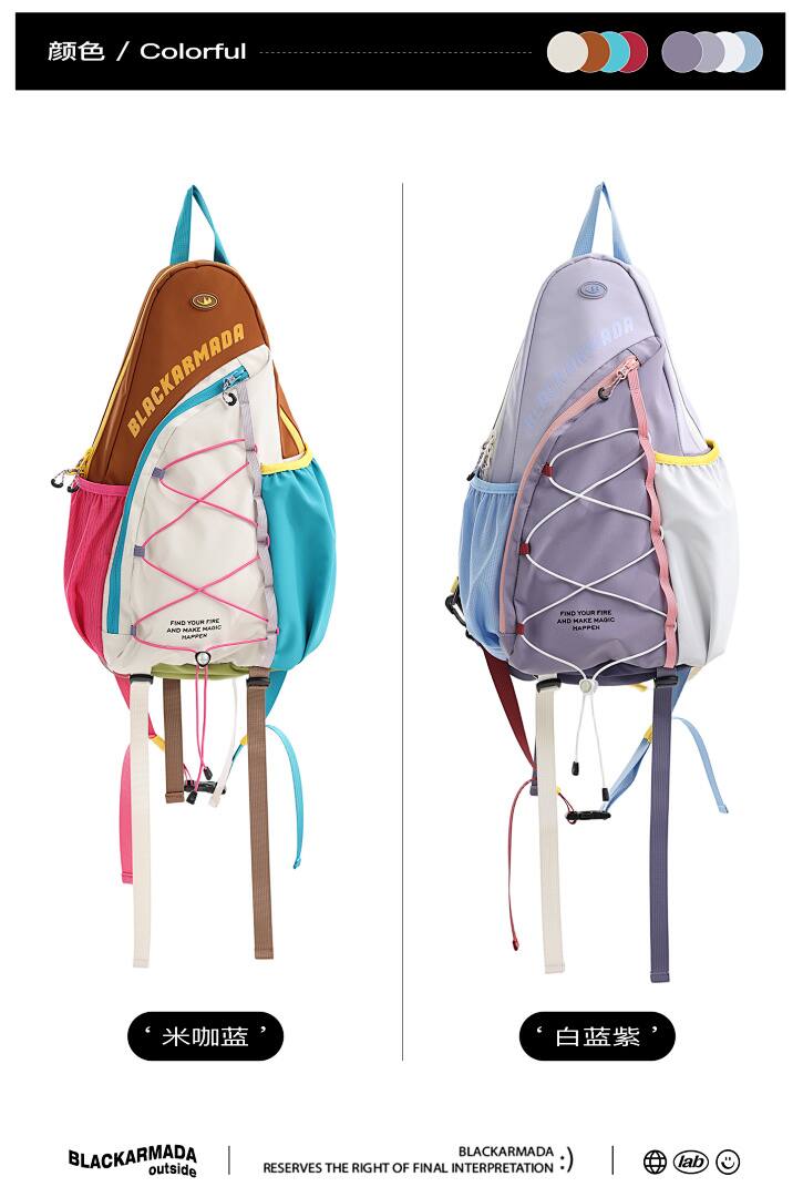 BS-5258 Racket Bag