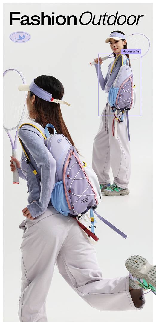 BS-5258 Racket Bag