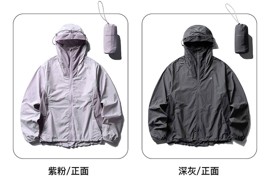 LKB6205 Sun Protection