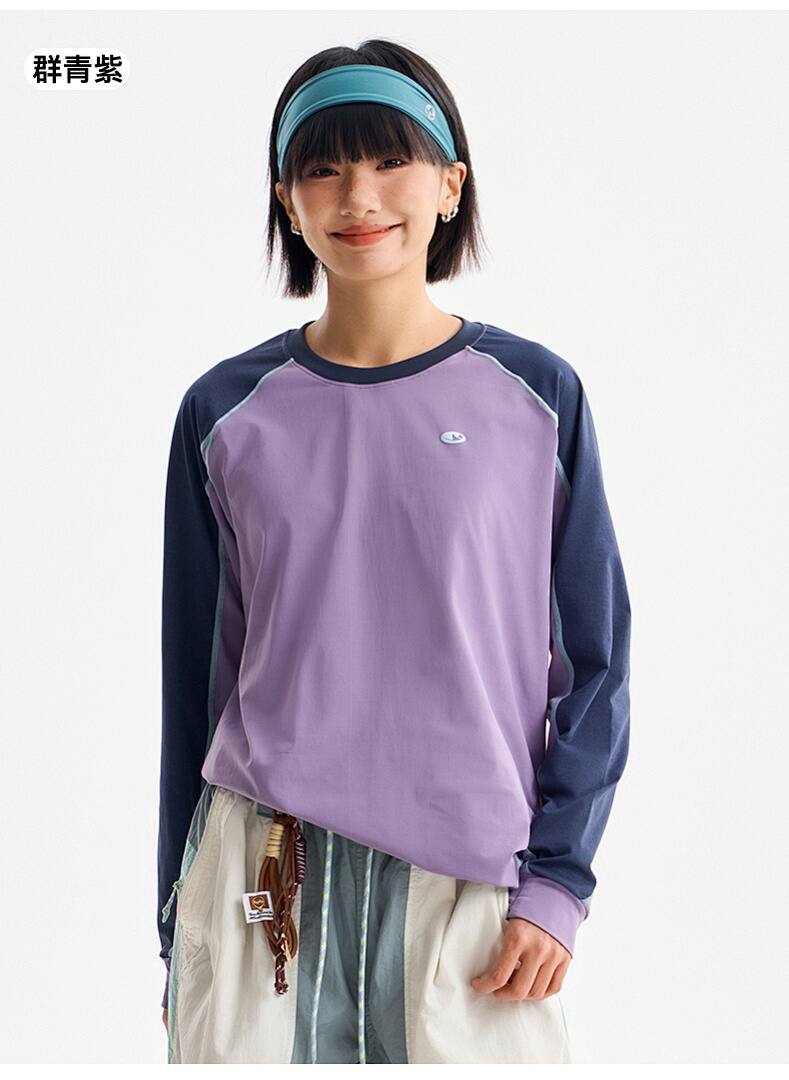 LST645 Quick Dry T-Shirt