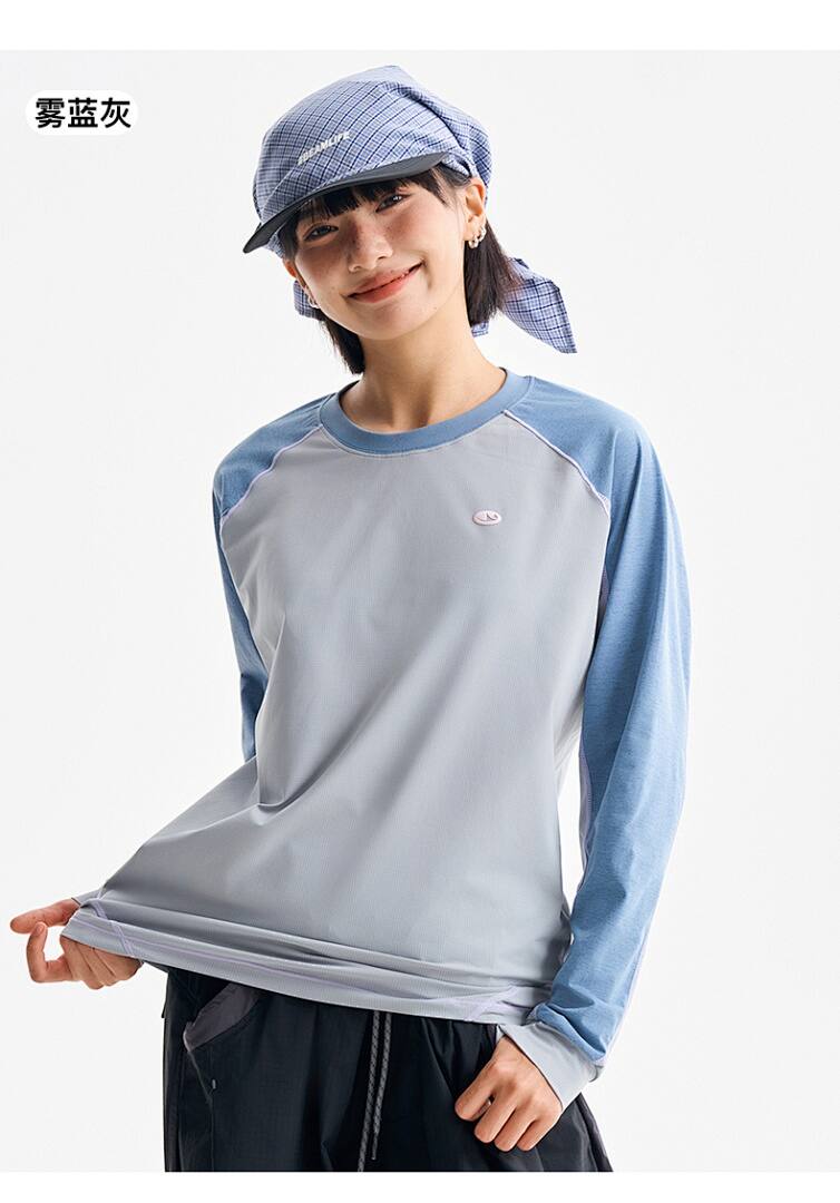LST645 Quick Dry T-Shirt