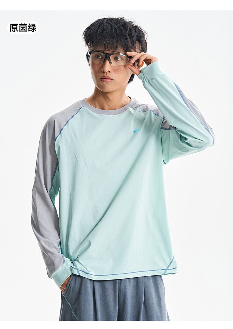 LST645 Quick Dry T-Shirt