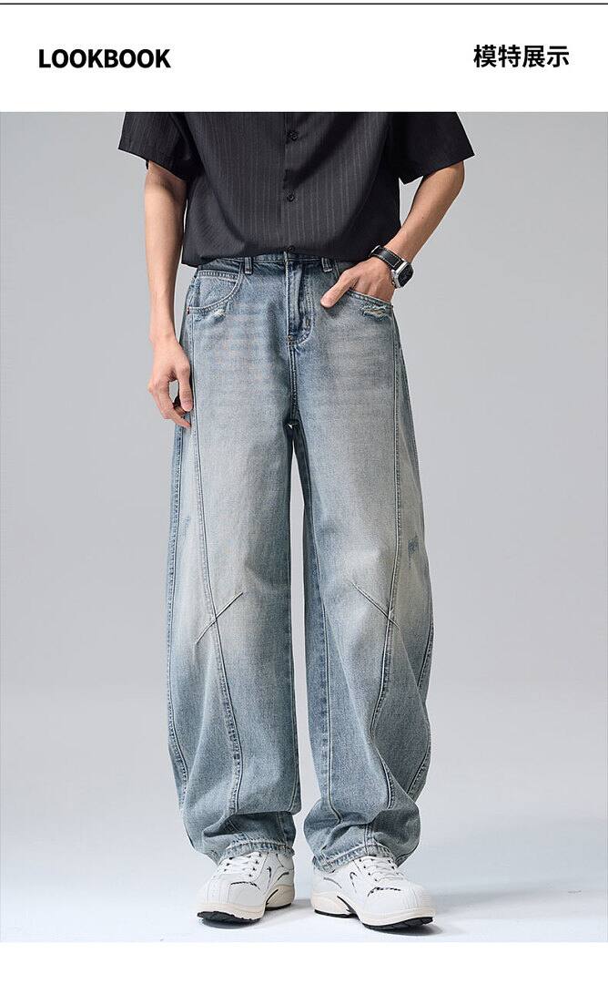 98032 Jeans