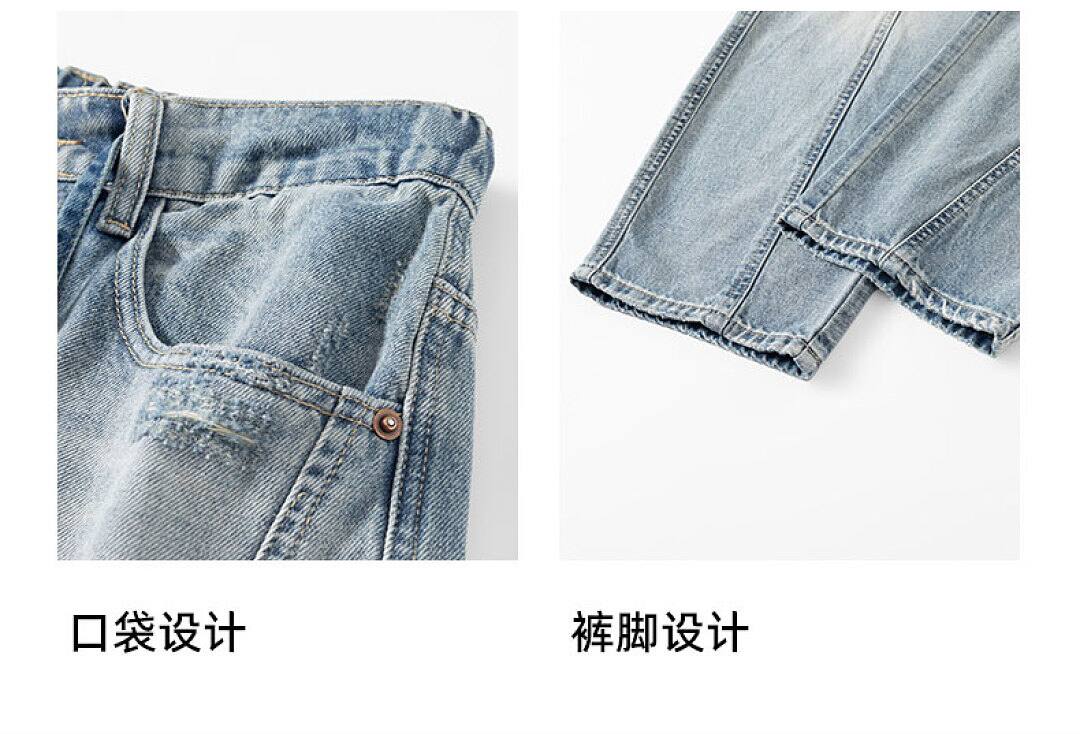 98032 Jeans
