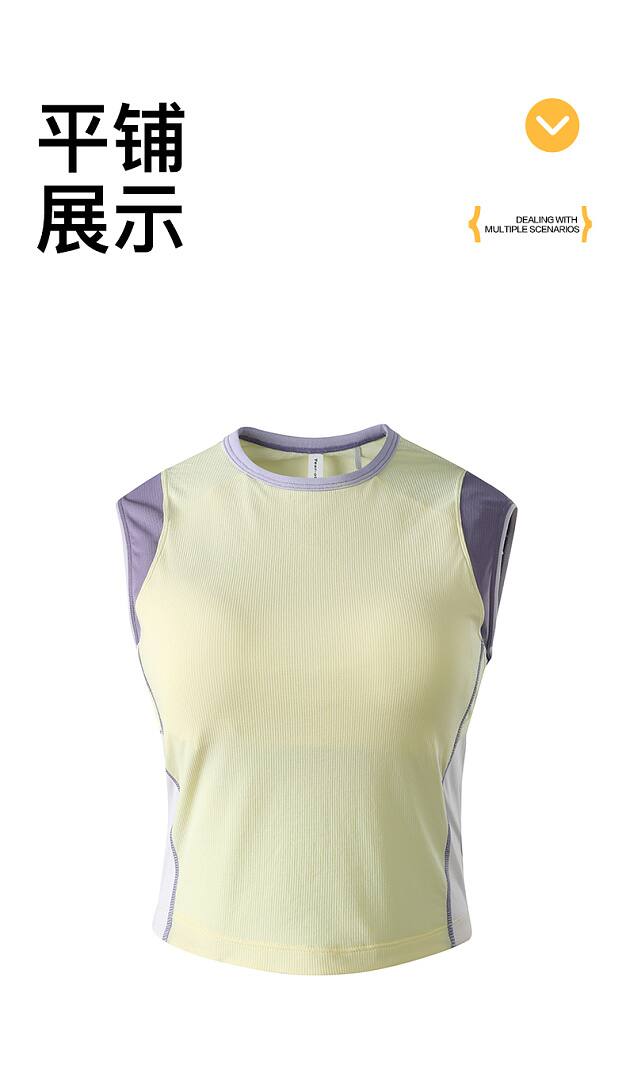 BX-7708
