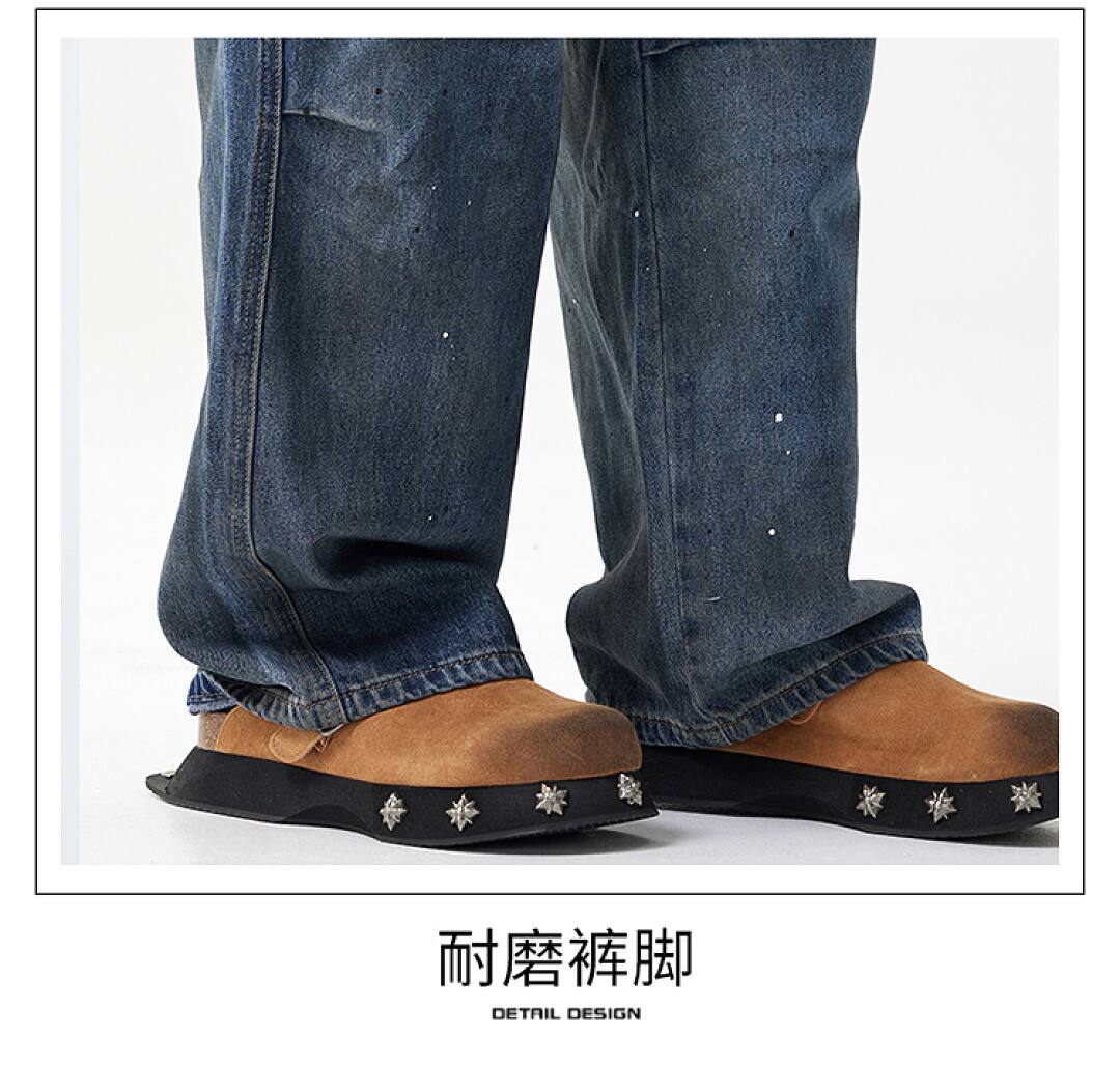 JK9002-1 Jeans