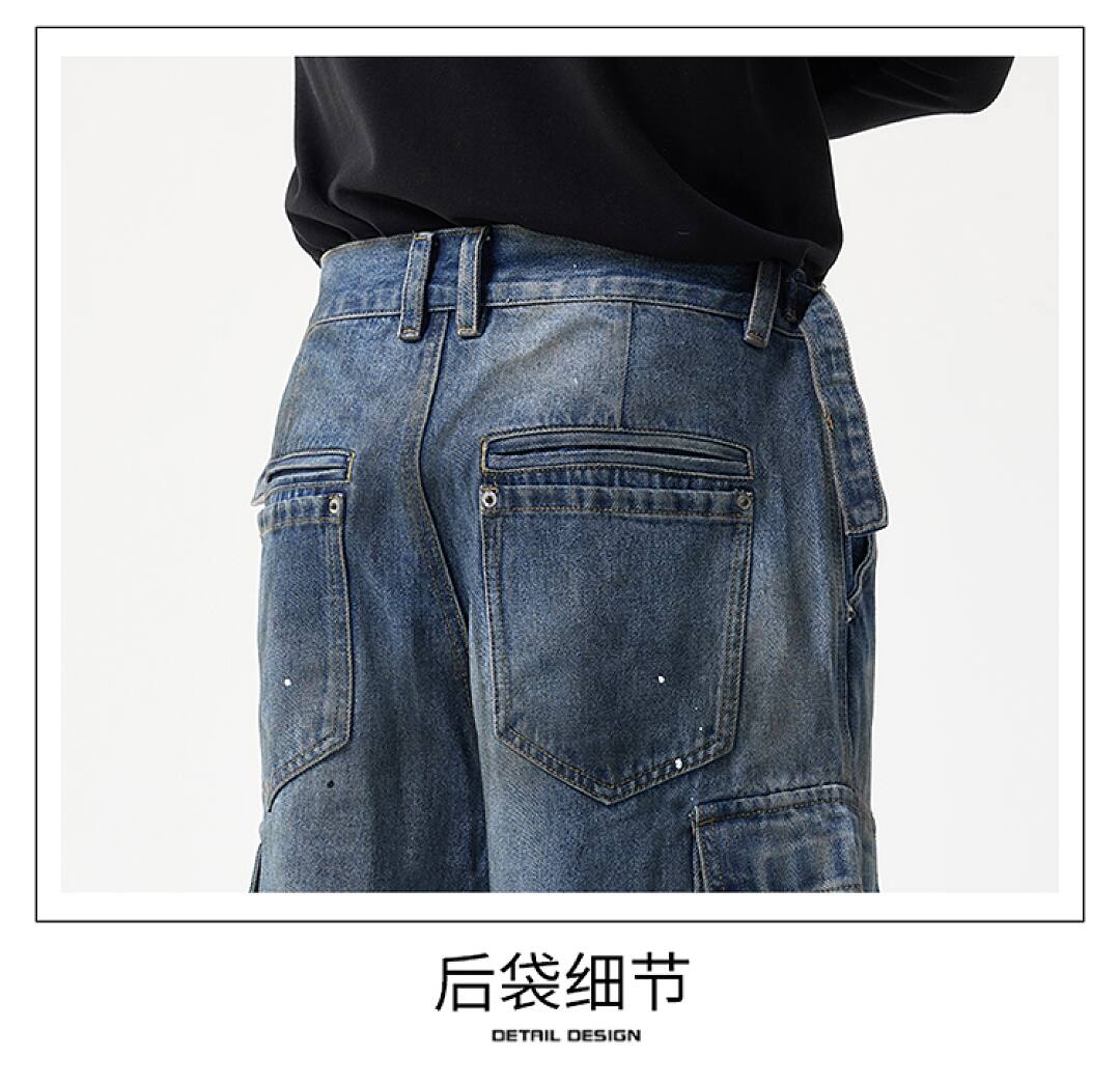 JK9002-1 Jeans