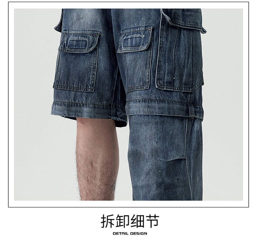 JK9002-1 Jeans