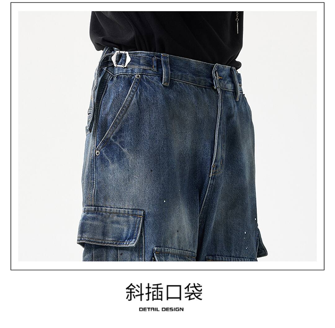 JK9002-1 Jeans