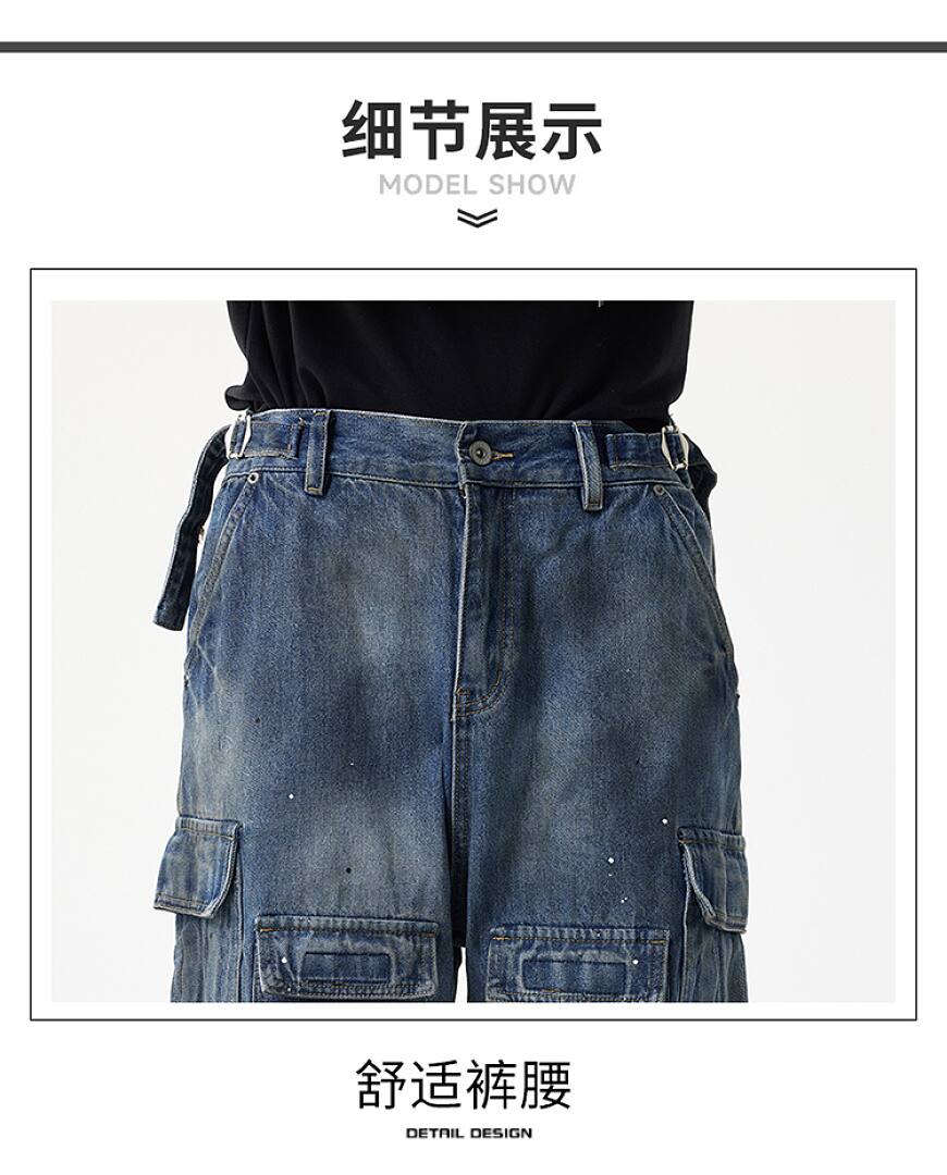 JK9002-1 Jeans