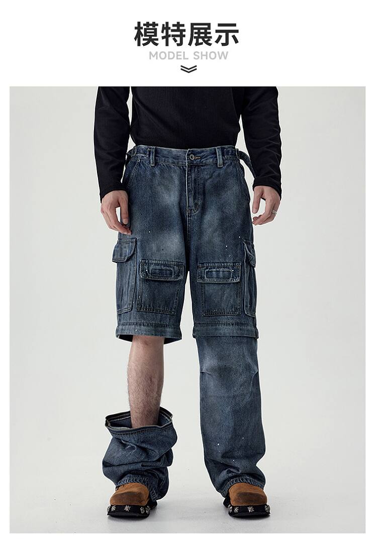 JK9002-1 Jeans