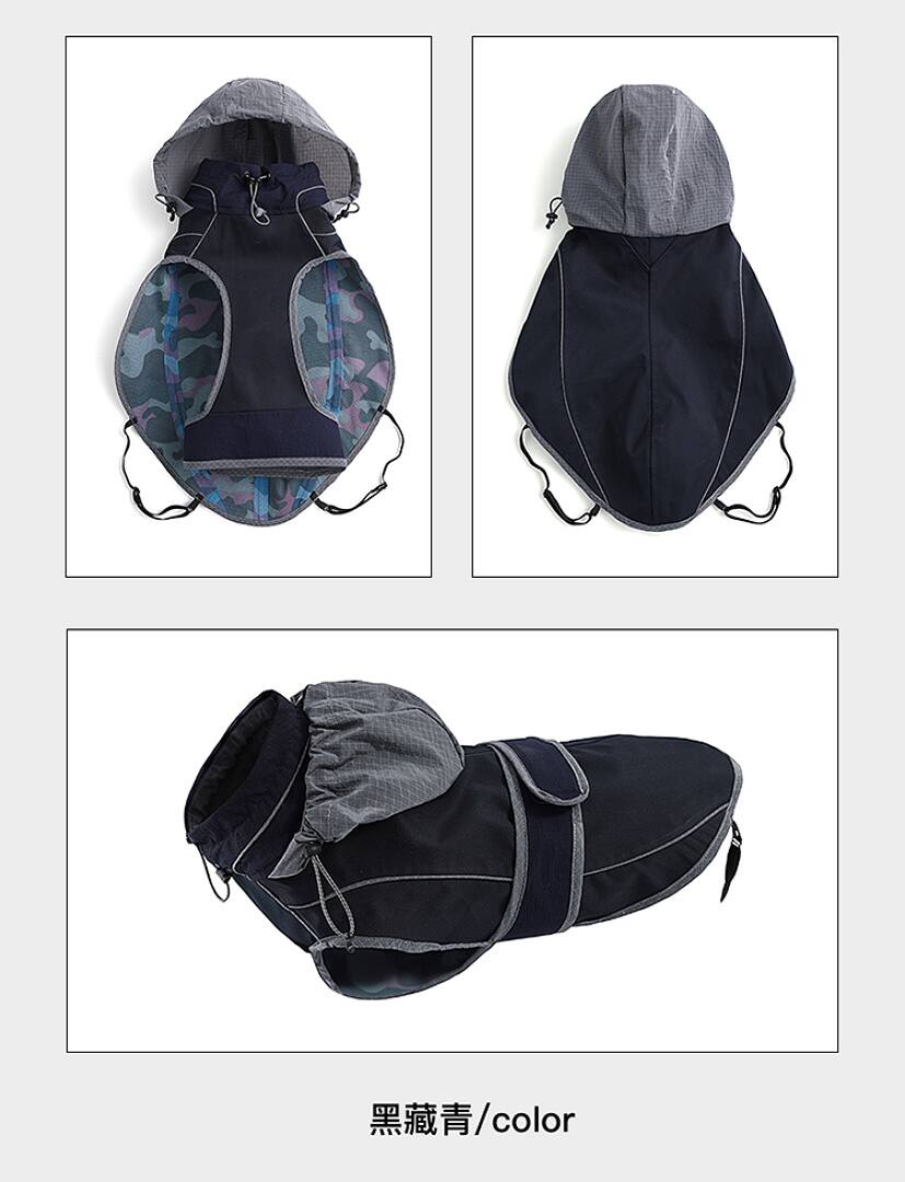 FK2005 Dog Apparel