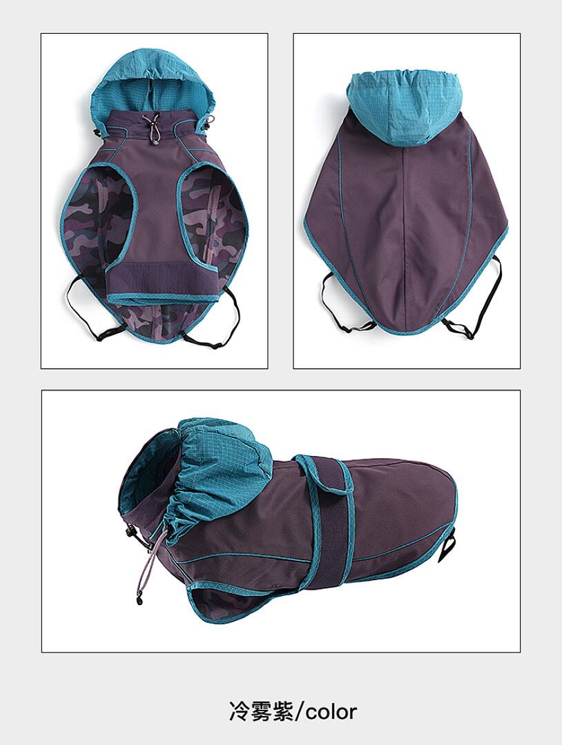 FK2005 Dog Apparel