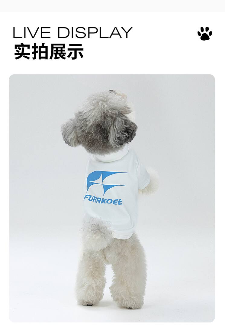 FK2001 Dog Apparel
