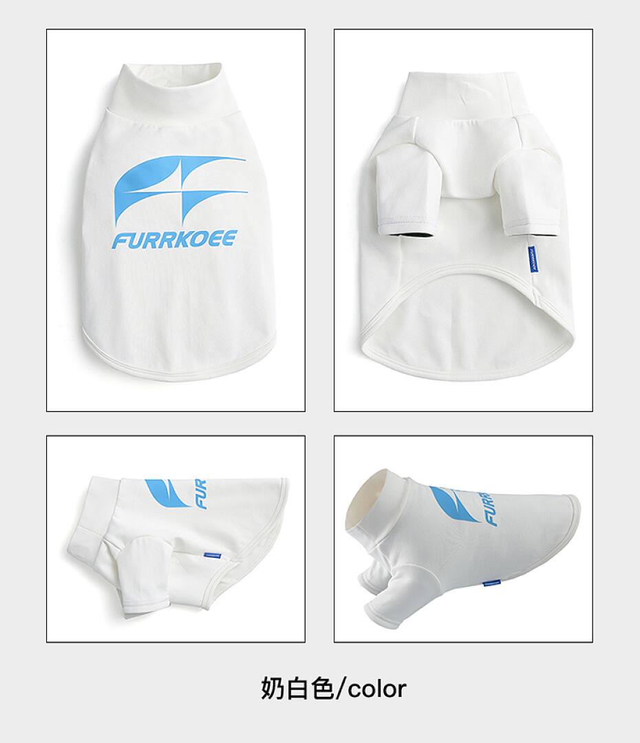 FK2001 Dog Apparel