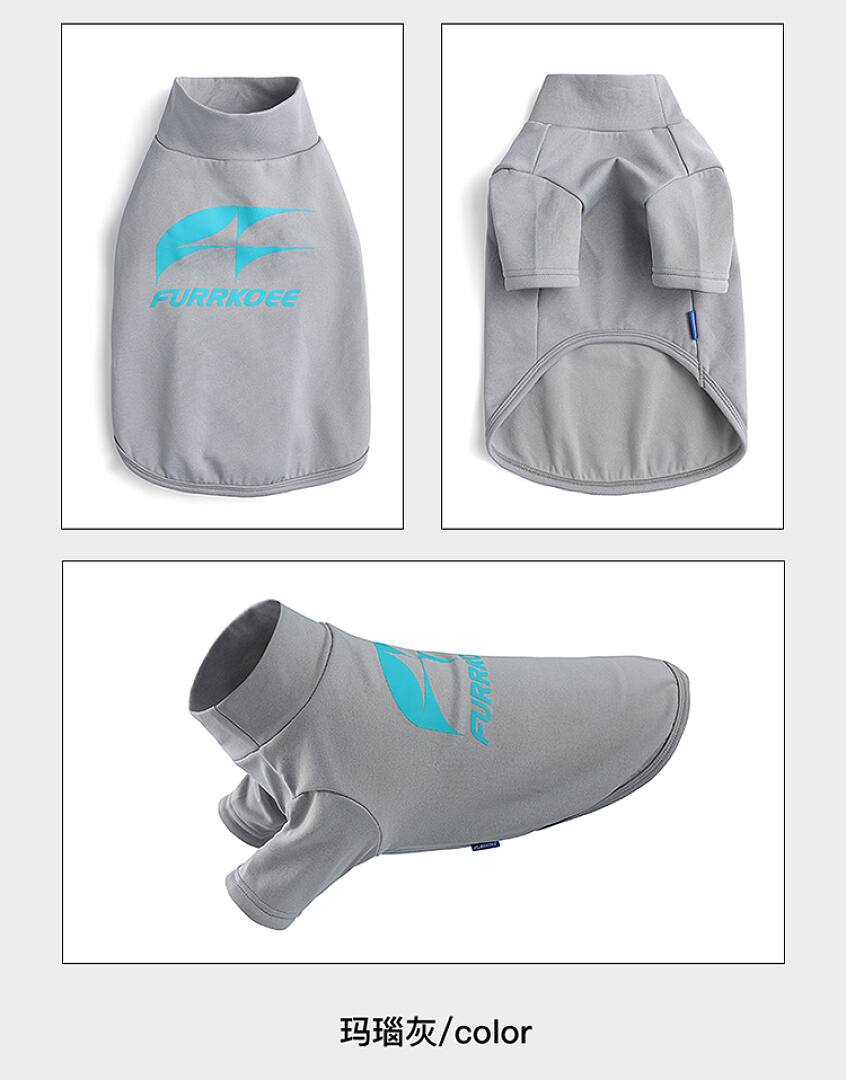 FK2001 Dog Apparel