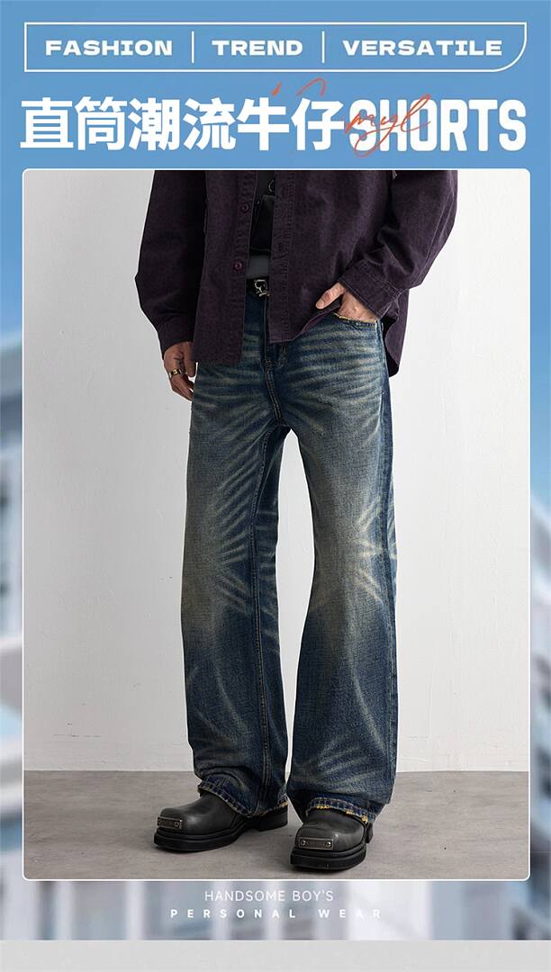 JK3102 Jeans