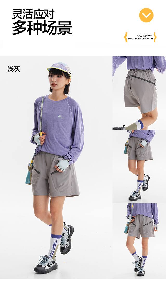 DKS88030 Waterproof