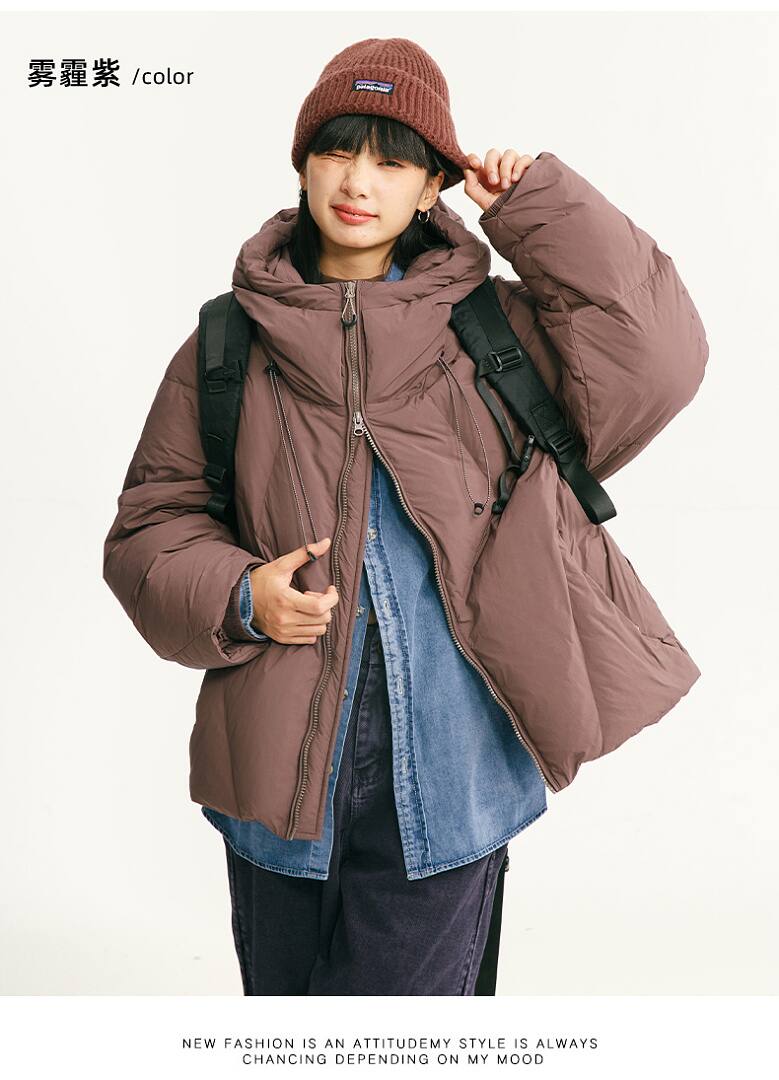Jacket — wholesale reference style