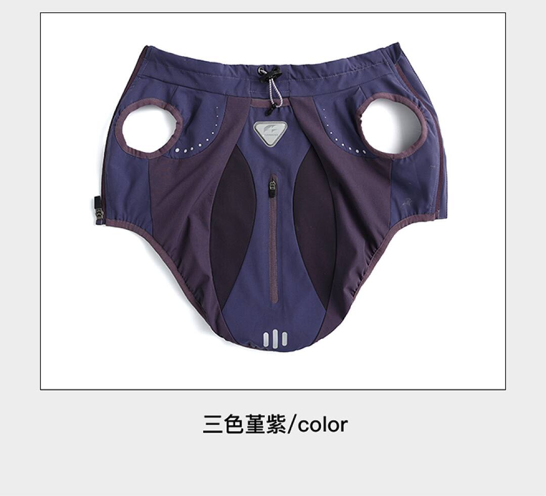 FK2000 Dog Apparel