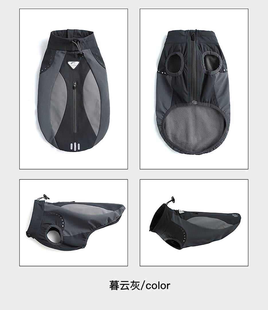 FK2000 Dog Apparel