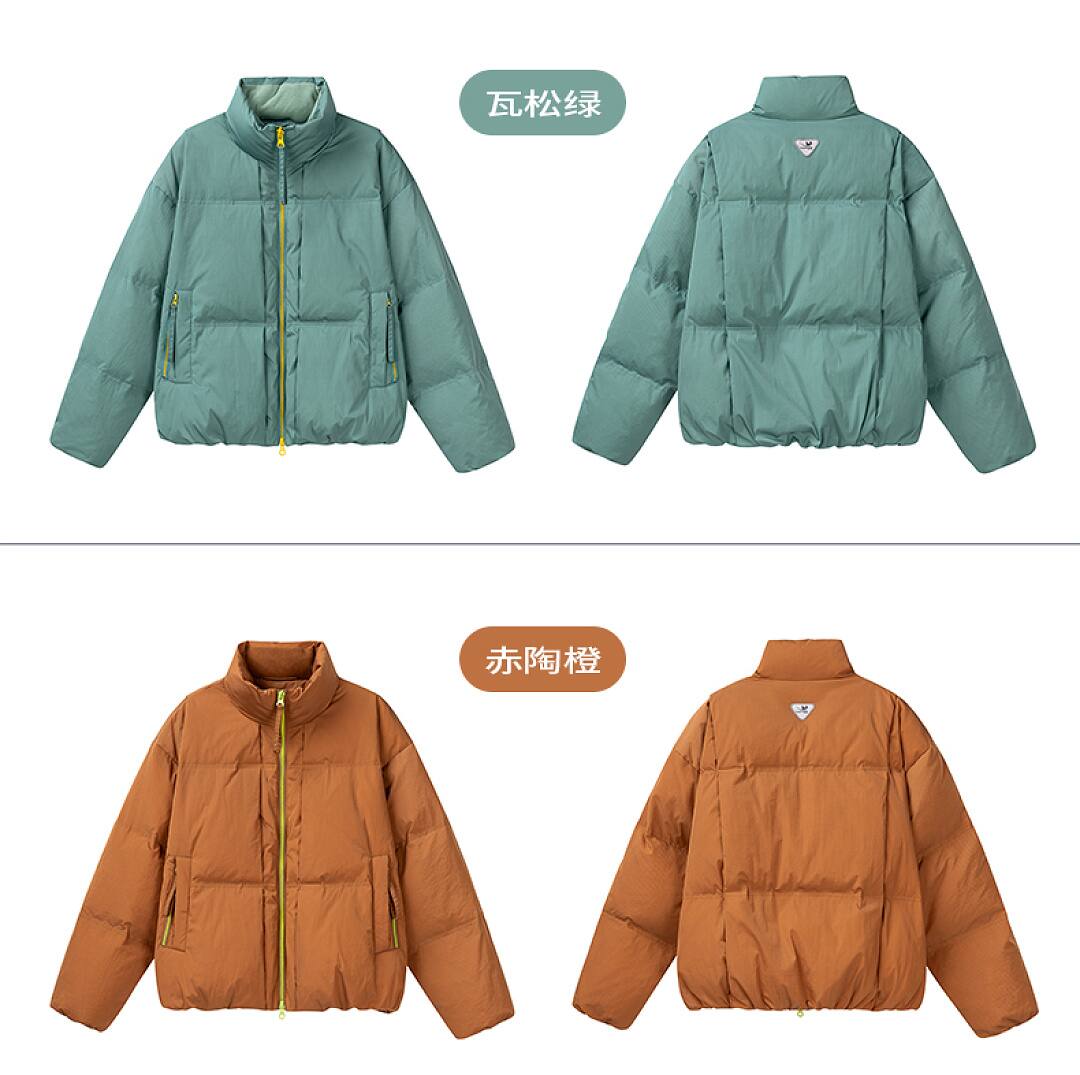 Jacket — wholesale reference style