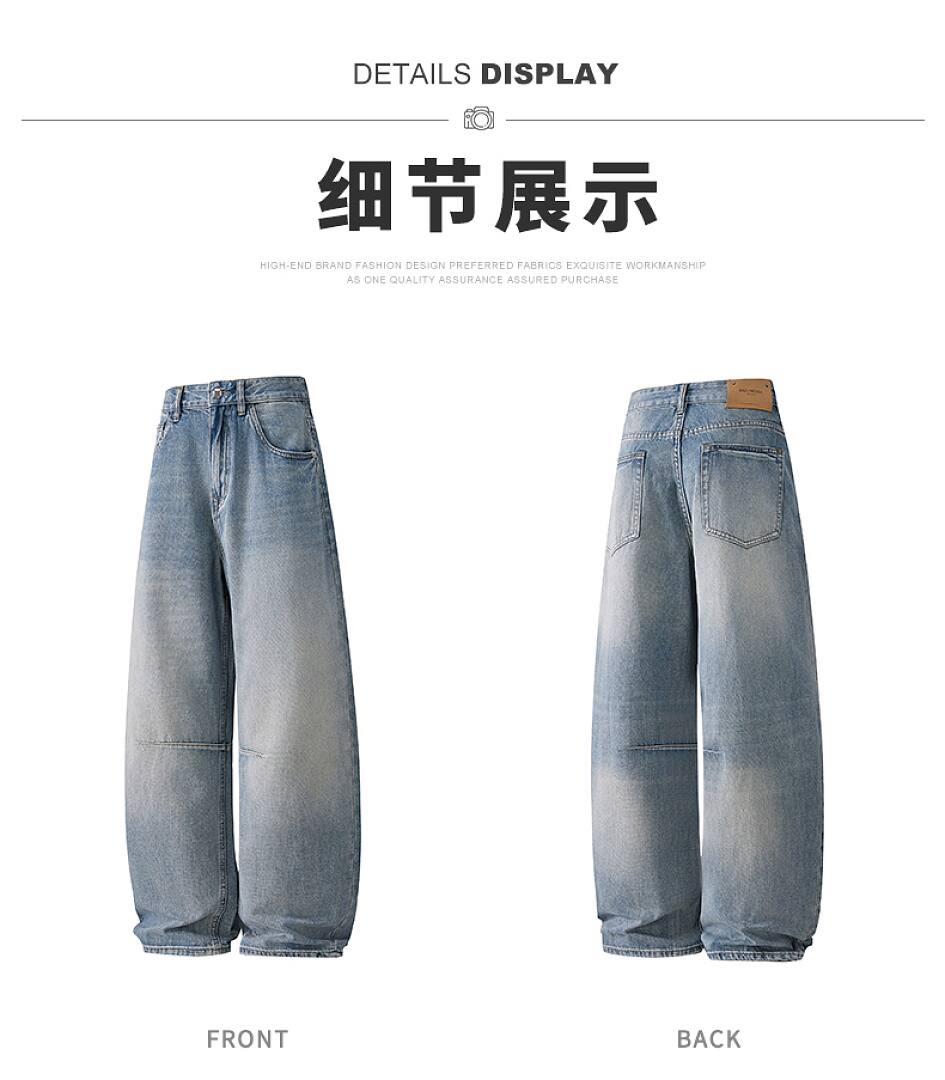 98029 Jeans