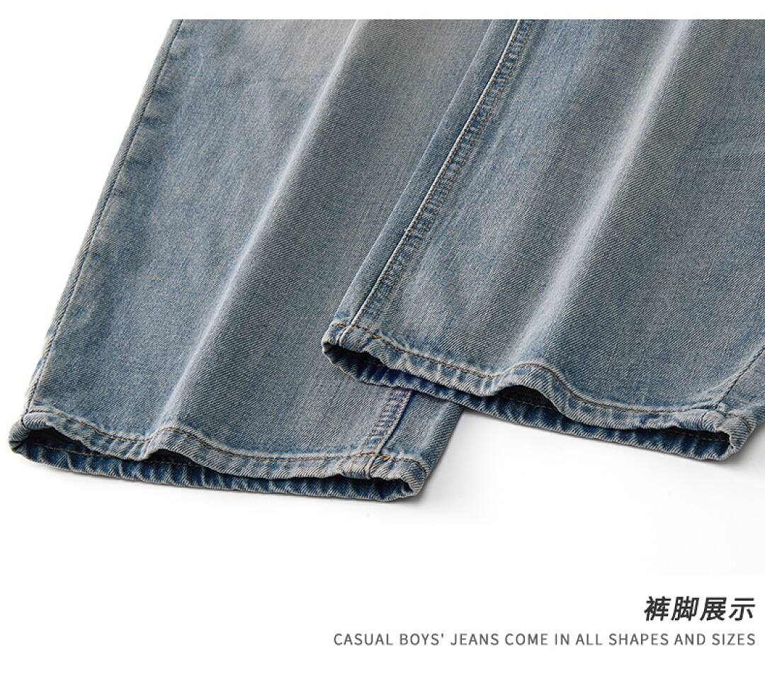 98029 Jeans