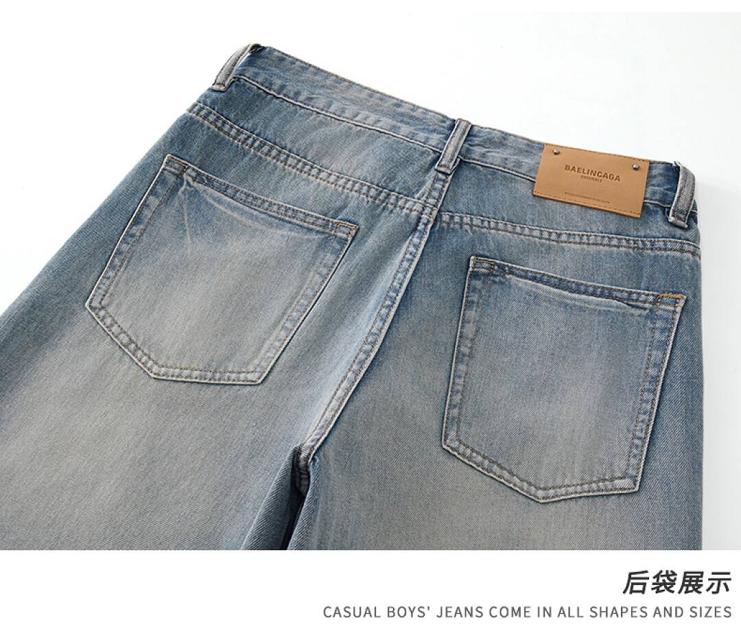 98029 Jeans