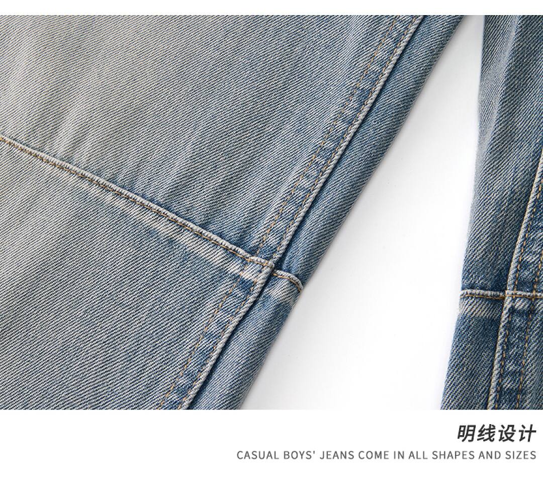 98029 Jeans