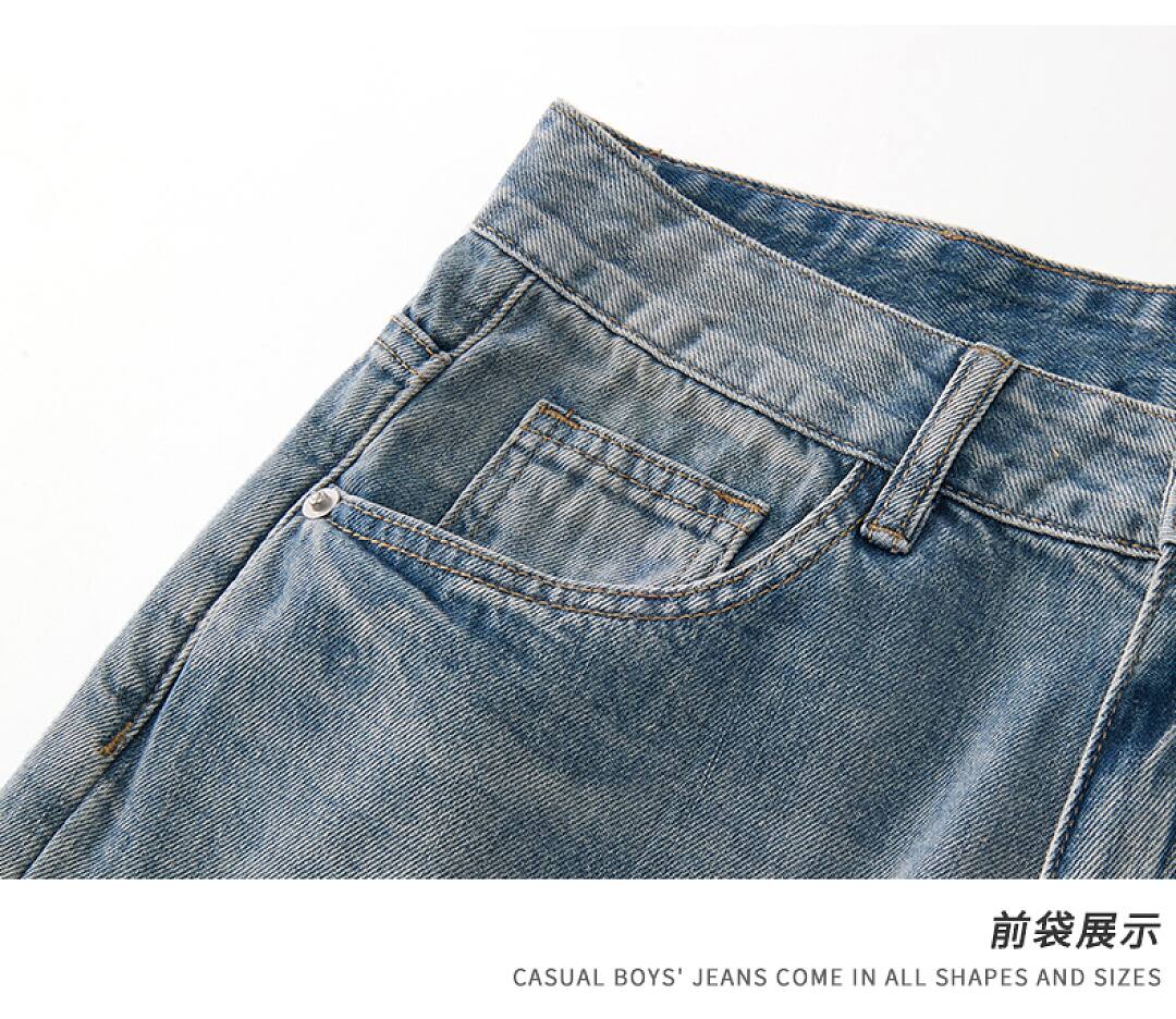 98029 Jeans
