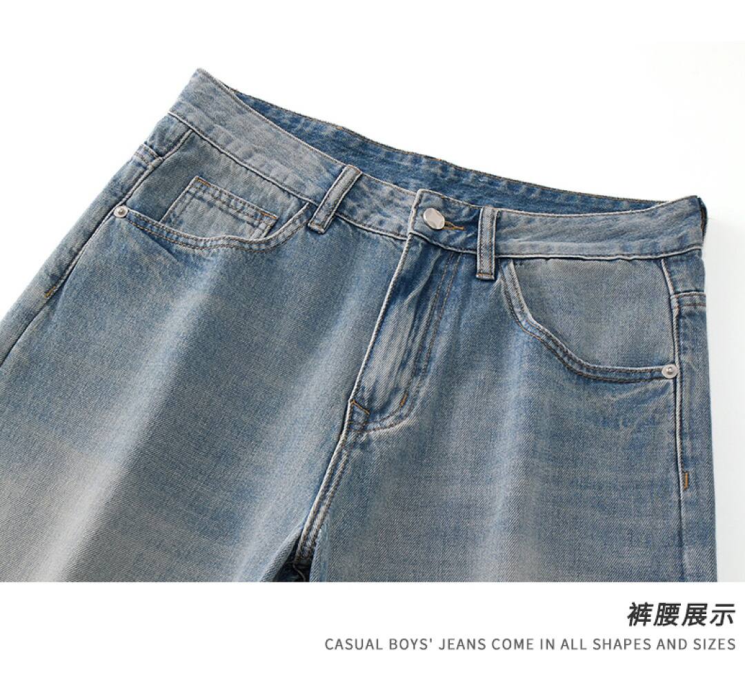 98029 Jeans