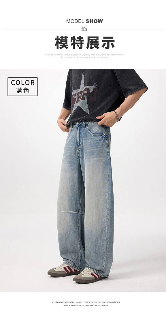 98029 Jeans