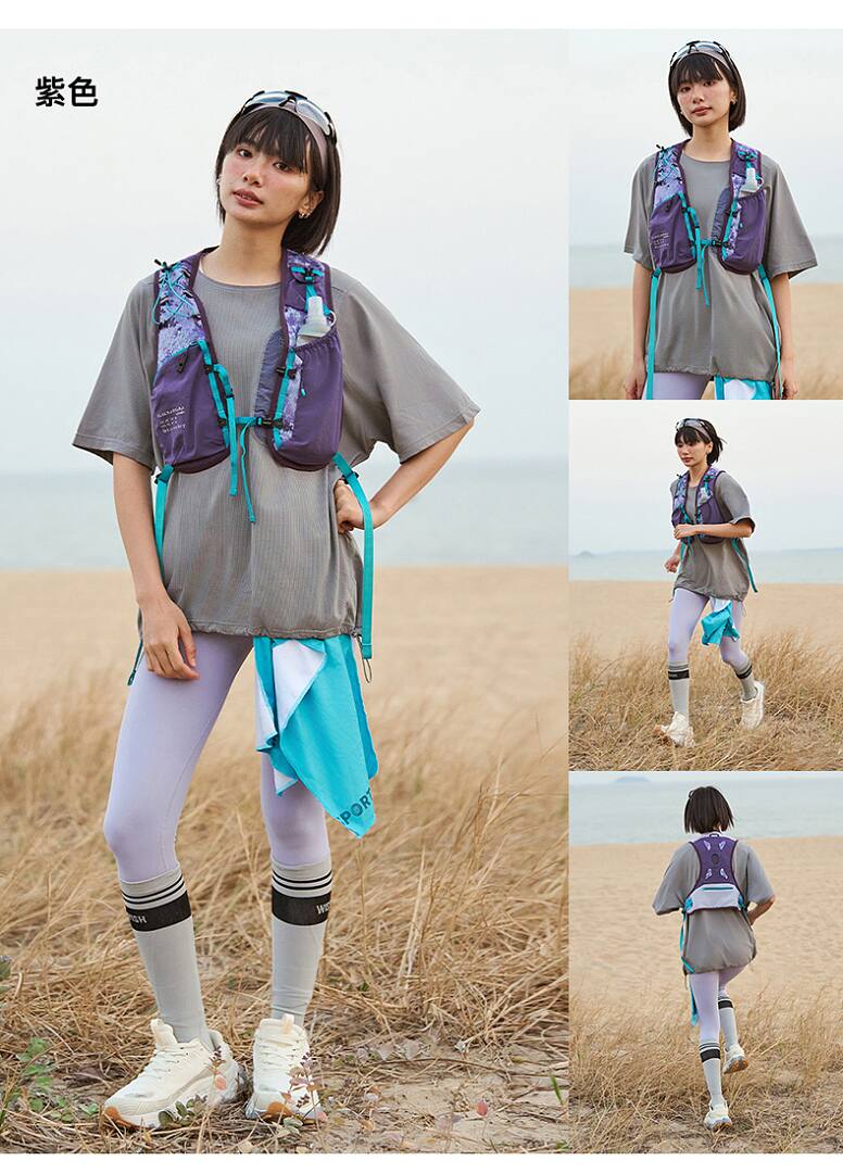 SD99016 Vest