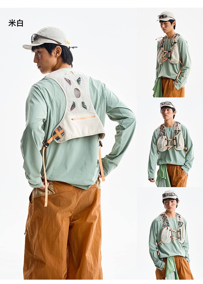 SD99016 Vest