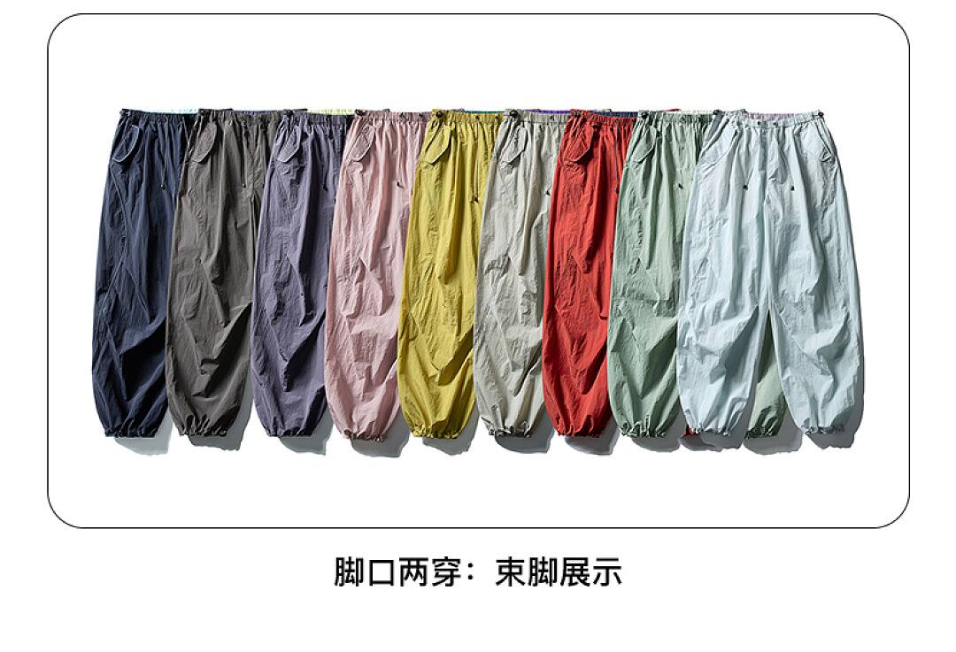 LK1379 Bestseller