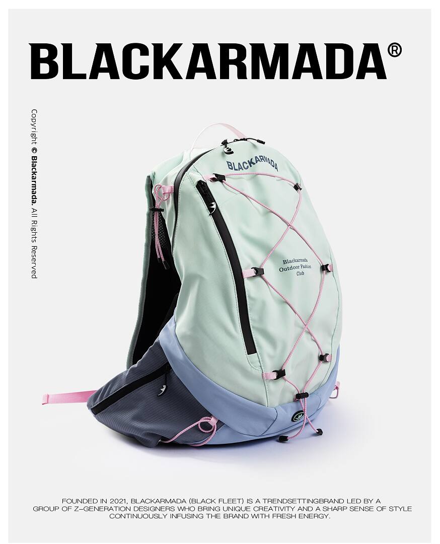 BS-5668 Bag