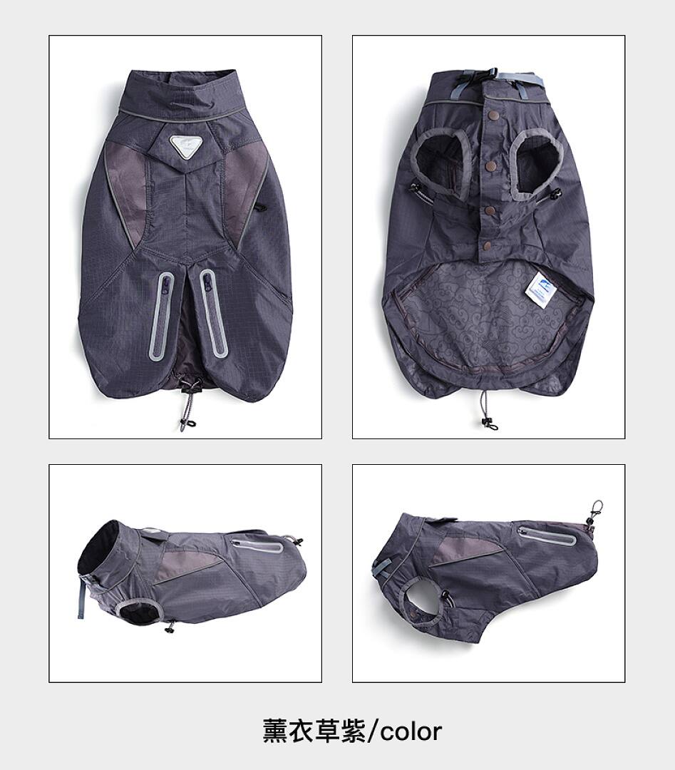 FK2003 Dog & Cat Apparel