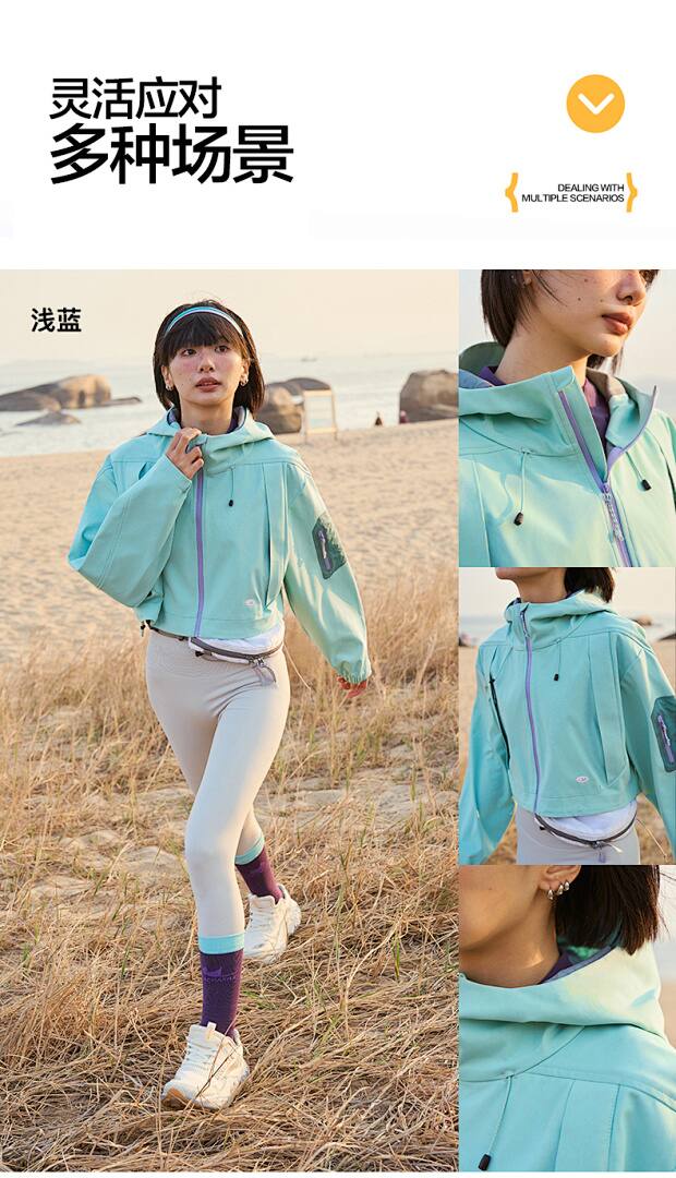 LM99021 Jacket
