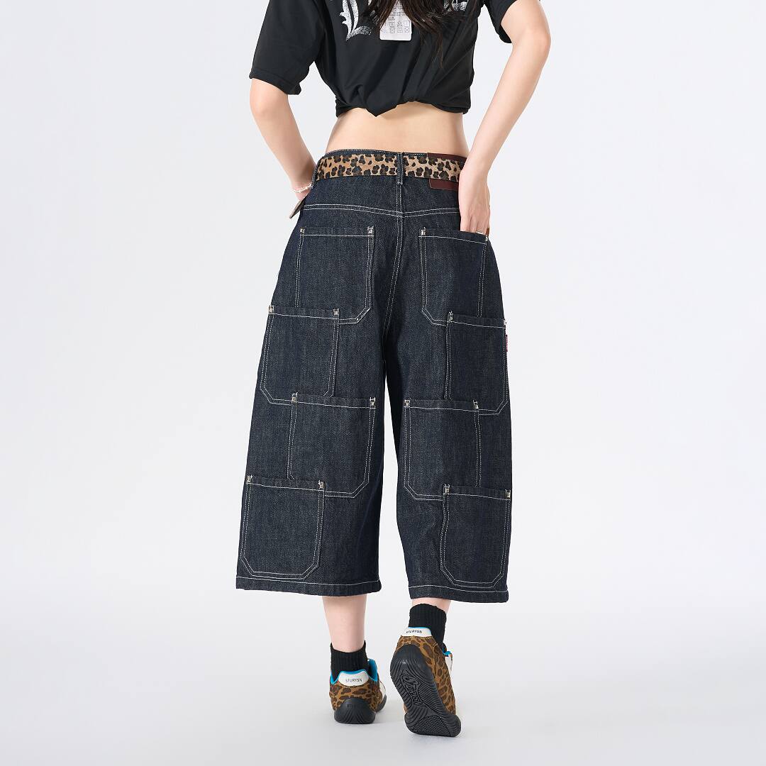 663 Premium Series [Cropped Jeans]