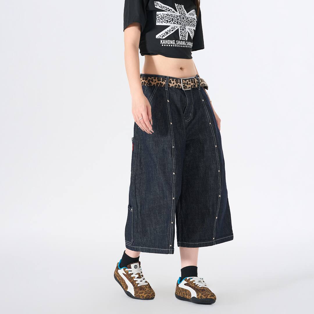 663 Premium Series [Cropped Jeans]