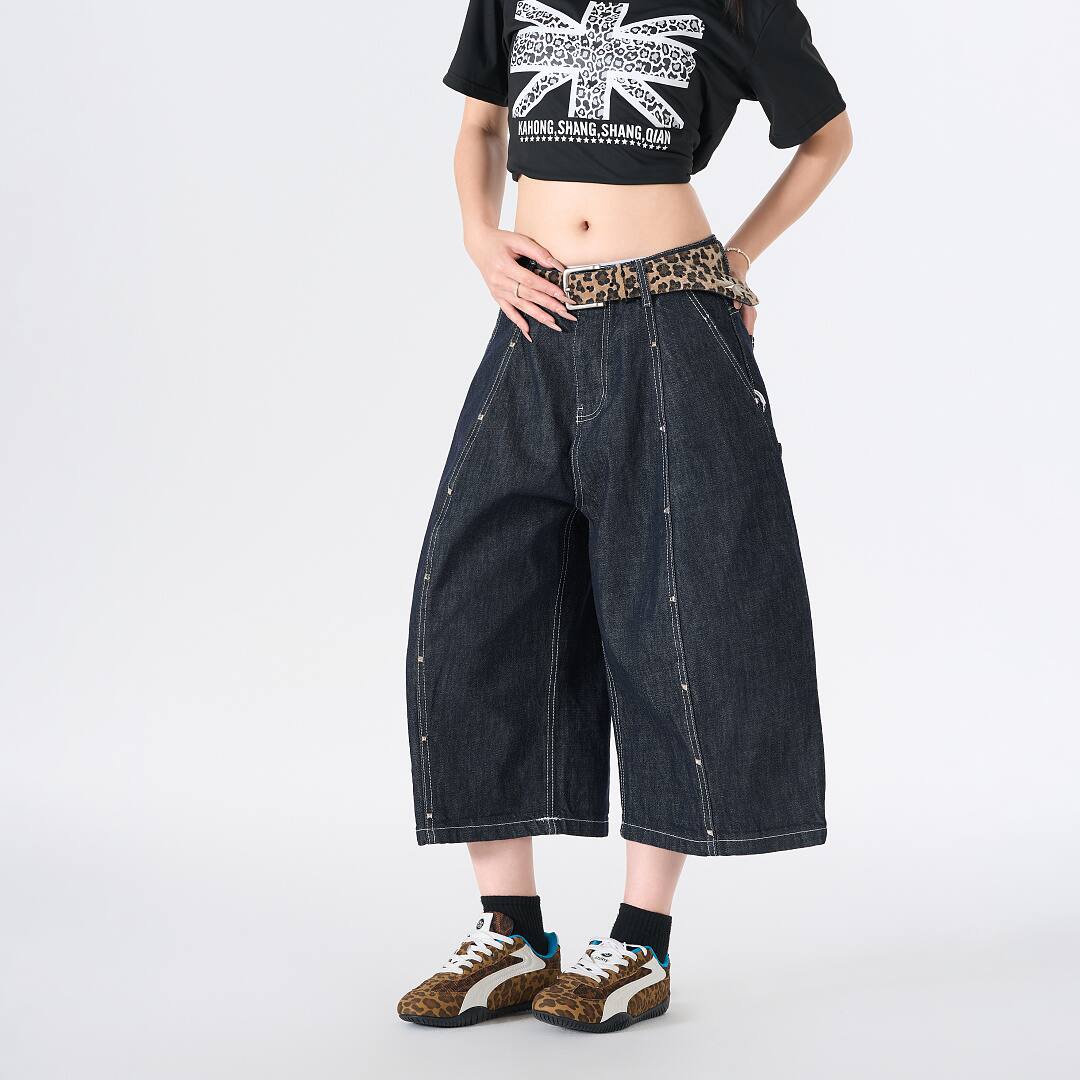 663 Premium Series [Cropped Jeans]