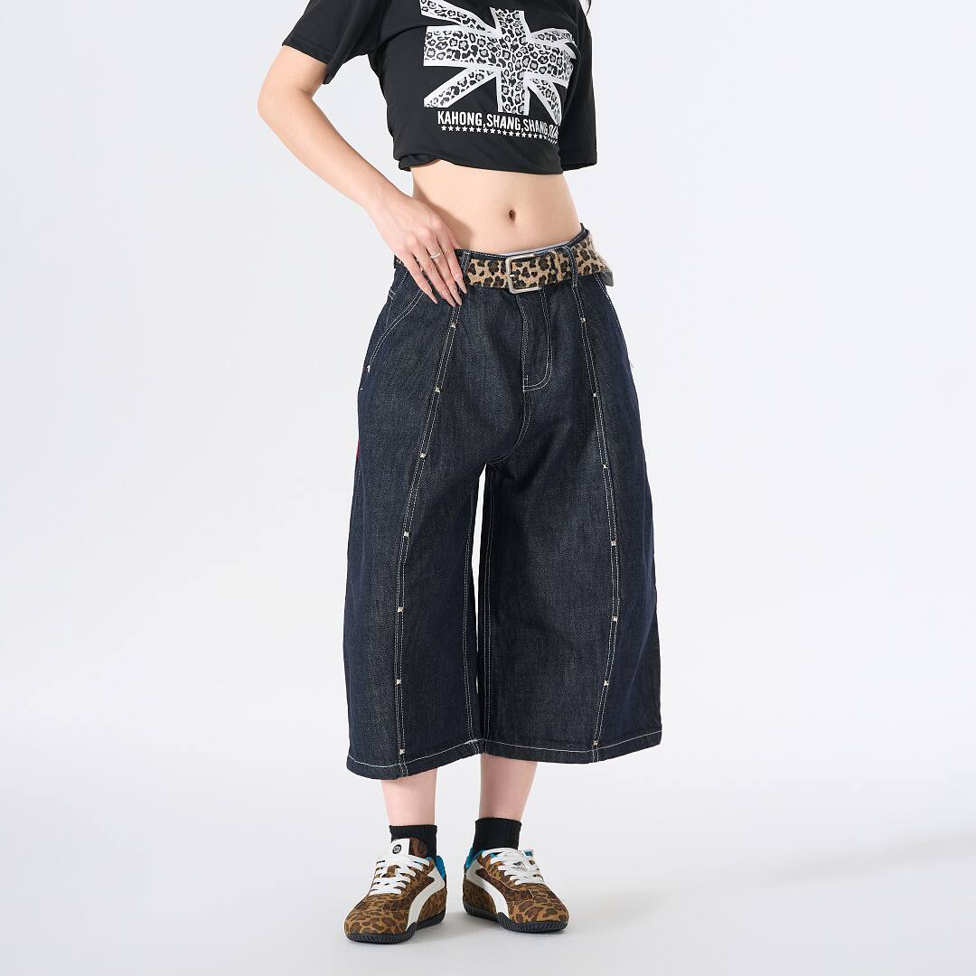 663 Premium Series [Cropped Jeans]