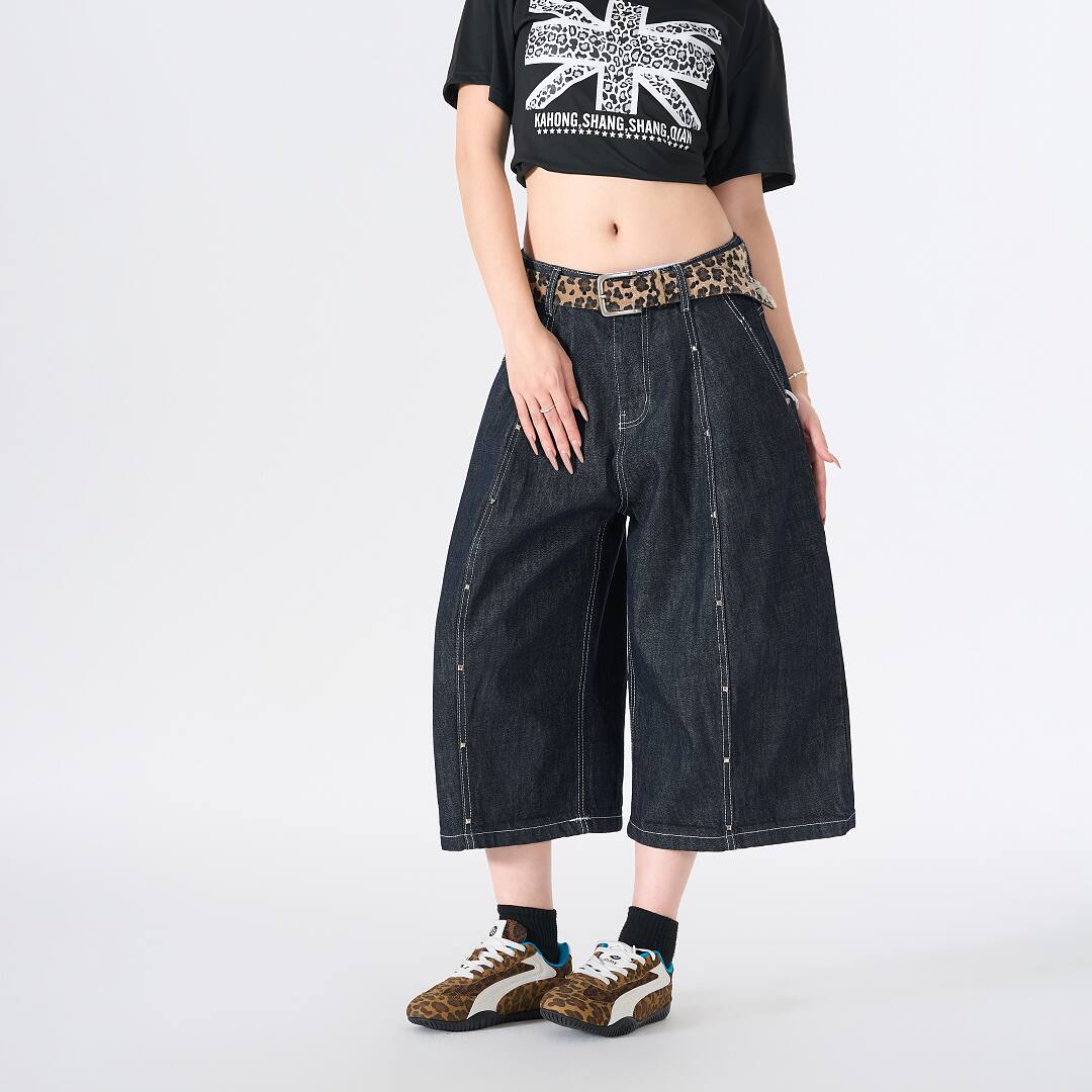 663 Premium Series [Cropped Jeans]