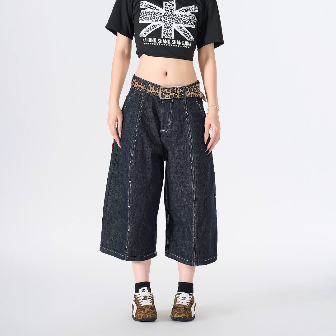 663 Premium Series [Cropped Jeans]