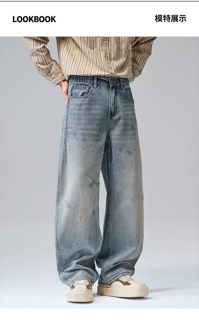 98027 Jeans