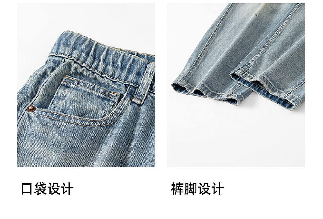 98027 Jeans