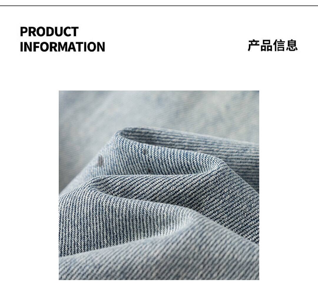 98027 Jeans