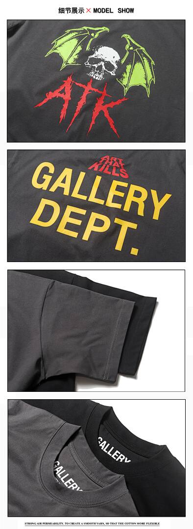 145# American Streetwear GALLERY DEPT Bat Skull Graphic Print T-Shirt P35